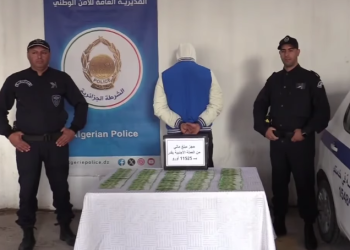 Aéroport Rabah Bitat : Un individu intercepté avec 11.525 Euros