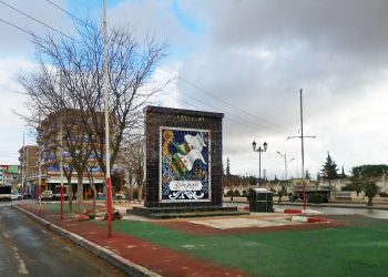 Amélioration des infrastructures à Tadjenanet : Des investissements de développement urbain