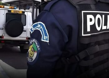 Batna : Un atelier de fabrication d’armes démantelé