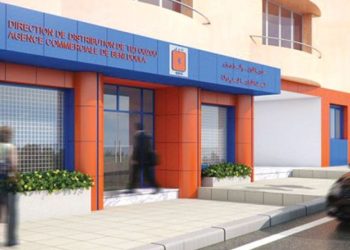 SADEG de Tébessa : 13 stations de pompage d’eau raccordées à l’électricité