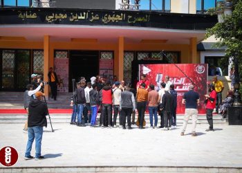 Alhane Wa Chabab 2025 : Les talents de demain en compétition