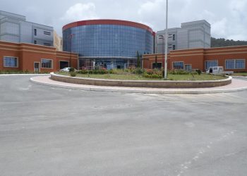 Nouveaux équipements au CAC de Batna : Un espoir pour les patients