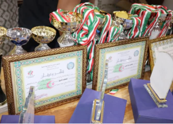 Championnat National Scolaire des Jeux par équipes : Epreuves finales de l’étape régionale à Khenchela