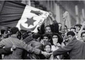 Commémoration : 80e anniversaire des massacres sanglants de mai-juin 1945