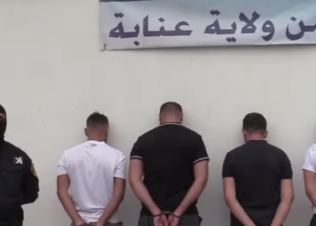 Lutte contre la criminalité : 4 trafiquants de drogue arrêtés