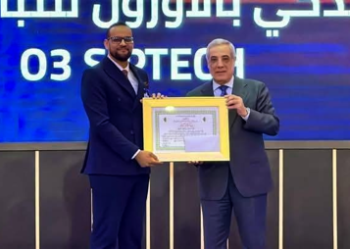 Un souffle d’innovation venu de Biskra : Dr Khomri Zine Eddine primé pour sa révolution agricole