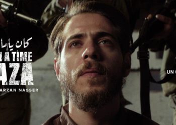 Festival de Cannes 2025 : Sous les paillettes, des récits fortement engagés