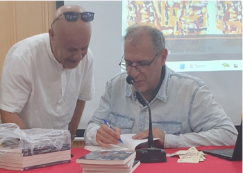 « De Londres à Jérusalem, terreur promise » : Akli Ourad présente son livre à Jijel