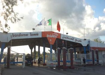Rien ne va plus au complexe Al Solb El Hadjar : Le syndicat dénonce sa marginalisation délibérée par la Dg