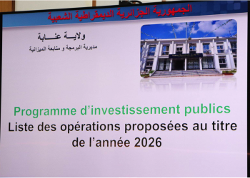 Projets de développement à Annaba : Entre évaluation, relance et nouvelles priorités