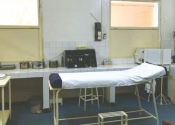 Conclave à OUM EL-BOUAGHI : Réhabilitation des salles de soins