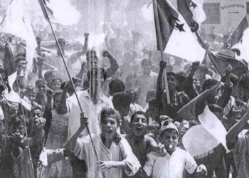 COMMEMORATION : Guelma: La rituelle marche du Souvenir