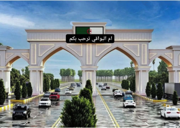 Aménagement urbain d’Oum El-Bouaghi : Les habitants réclament des projets concrets