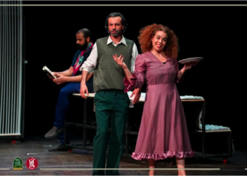 Raja Houari, cri des oubliés : « Le carnaval romain » fait écho