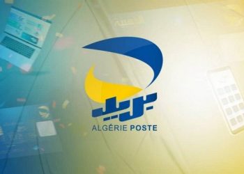 Concours de recrutement d’Algérie Poste : Un fiasco fait tomber des têtes !