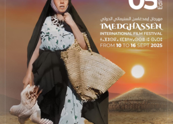 5ème Festival international du film d’Imedghassen : « Le vent des Aurès » dévoile  l’affiche