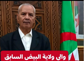 Biskra en deuil : Salim Semmoudi, le grand serviteur s’en est allé