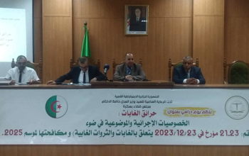 Face aux Incendies de Forêts à Biskra : Une voie juridique et institutionnelle se trace