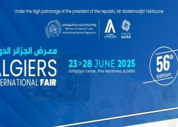 Rendez-vous incontournable de l’économie nationale  : La 56ème Foire internationale d’Alger s’ouvre aujourd’hui 