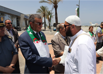 Hadj 2025 : 363 pèlerins de retour via l’aéroport Rabah Bitat