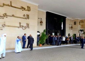 Session parlementaire d’automne : L’ouverture reportée au-delà du 10 septembre