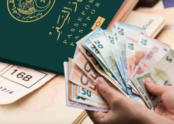 Allocation touristique : Quatre nouvelles banques autorisées