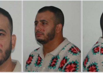 Escroquerie en ligne à Constantine  : Appel à témoins  