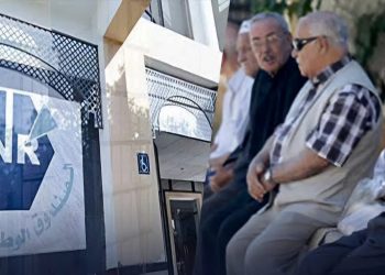 Pensions de retraite  : Le pourquoi d’une non revalorisation 