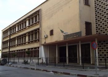 Cité Champ de Mars   Situation honteuse autour des établissements scolaires 