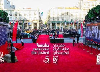 Festival du Film Méditerranéen : Entre éclat artistique et tensions organisationnelles 