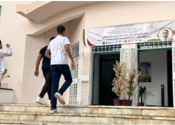 Piloté par le club «Jeunes d’Annaba pour la robotique et l’IA» : « Forum national des organisateurs de tournois ouverts » 