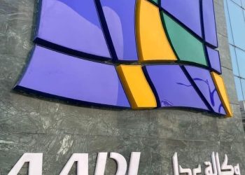 Habitat  : Le traitement des dossiers AADL accéléré  