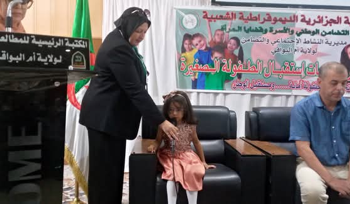 Protection de la petite enfance à Oum El-Bouaghi : Une journée de formation pour le personnel