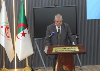 Rentrée universitaire 2025–2026 : L’annexe de l’École supérieure des professeurs inaugurée