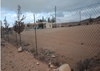 Boumrah (Batna) : Une école primaire en ruines, des élèves en danger