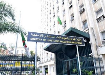 Acteurs du numérique : L’État échange avec les « créateurs de contenu »