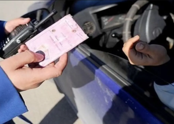 Infractions routières : La DGSN mise sur la numérisation