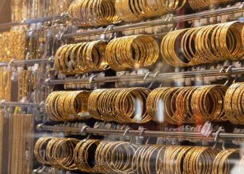 Lutte contre le blanchiment d’argent  : Les bijoutiers ‘’encadrés’’  