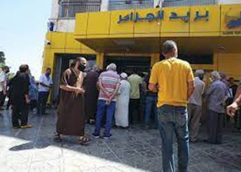 Files d’attente, pannes et chaleur  : Chronique d’un retrait de cash ordinaire 