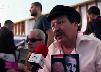 14e Edition du festival international du théâtre de Béjaïa : Coup de projecteur sur le parcours de Mustapha Ayad