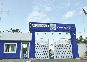 Aïn Berda : Un plan global pour renforcer l’AEP 