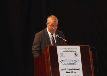 Annaba célèbre la Journée mondiale des enseignants : Hommage aux bâtisseurs de l’avenir