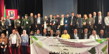 Comités de quartiers et de villages : L’ONSC plaide pour une approche participative