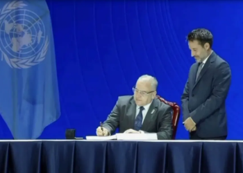 Lutte contre la cybercriminalité  : L’Algérie signe la Convention des Nations Unies  