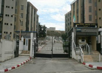 El Bouni 1  : Anomalies signalées au club de la résidence universitaire  