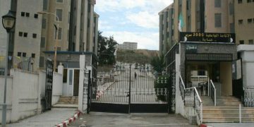 El Bouni 1  : Anomalies signalées au club de la résidence universitaire