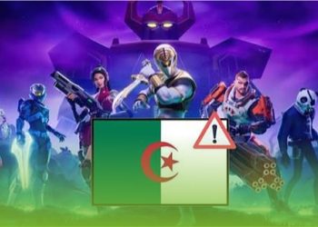 Sid Ali Zerrouki au sujet du jeu « Fortnite »  : « Le problème est résolu »     