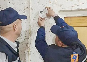 Sécurité domestique  :  Sonelgaz encourage l’installation de détecteurs de monoxyde de carbone 