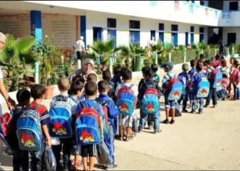 Education  : Le CNAPESTE appelle à une grève nationale 