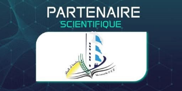 Université d’Oum El-Bouaghi : Partenaire scientifique majeur de ConstanTIC 2025